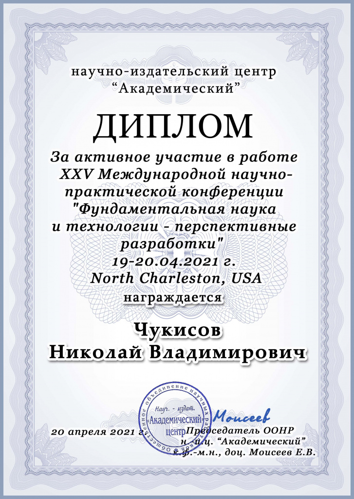 23_1.jpg 23_1.jpg